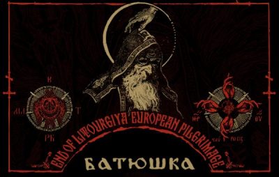 image article BATUSHKA ( Black Metal Liturgique / Pologne ) annonce une tournée européenne pour Septembre ...