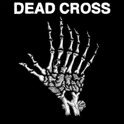 image article De la vidéo pour DEAD CROSS avec "Skin Of A Redneck" !!