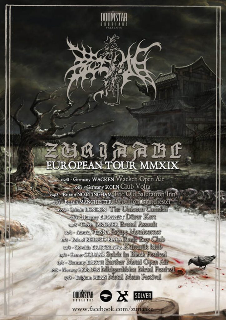 image article ZURIAAKE, black metal chinois, vient propager son Oriental Evil Spirits lors de sa tournée européenne -