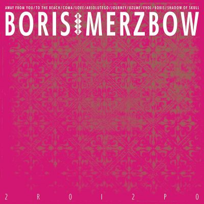 image article La collaboration BORIS & MERZBOW en écoute intégrale !!