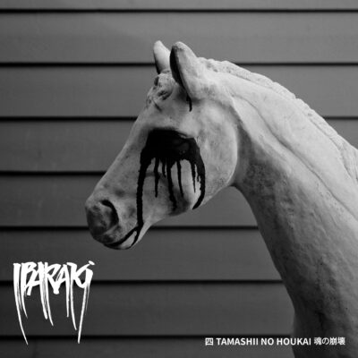 image article IBARAKI ( black metal avec Matt Heafy de TRIVIUM et Ihsahn ) se dévoile avec le titre « Tamashii No Houkai »