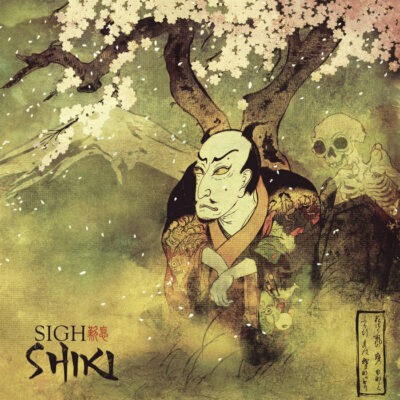 image article De la vidéo pour SIGH ( Black Metal Avant-Garde / Japon ) avec "Shoujahitsumetsu" !!